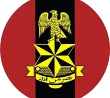 nigerian army salary